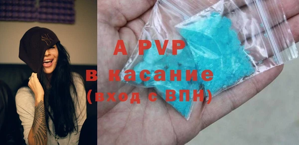 каннабис Надым