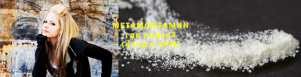 а пвп мука Михайлов