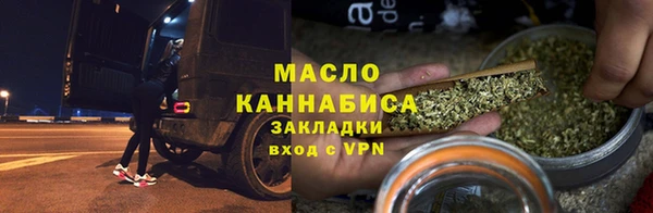 каннабис Надым