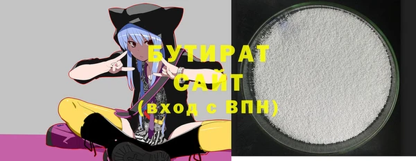 а пвп мука Михайлов