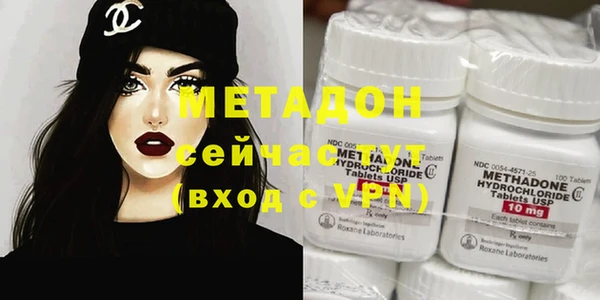 каннабис Надым