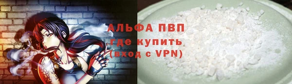 мдпв Михайловск