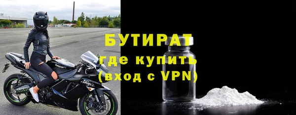 а пвп мука Михайлов