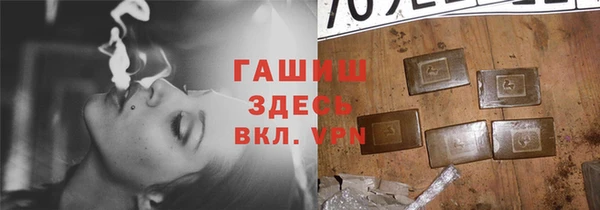 кокаин премиум Наволоки