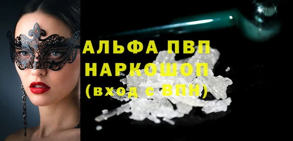 каннабис Надым