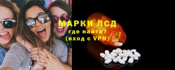 кокаин премиум Наволоки
