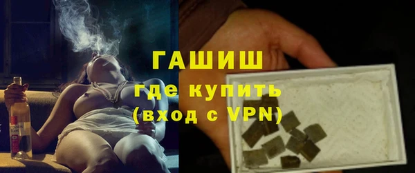 каннабис Надым