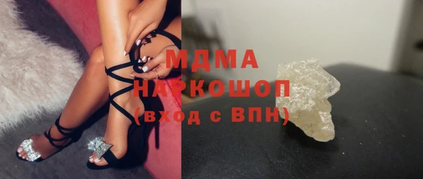 каннабис Надым