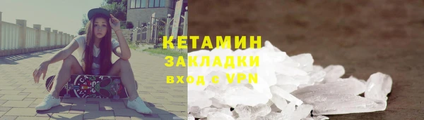 каннабис Надым
