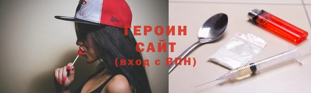 каннабис Надым