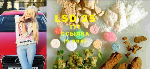 кокаин премиум Наволоки