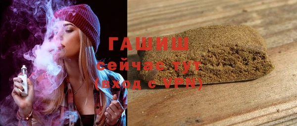 кокаин премиум Наволоки