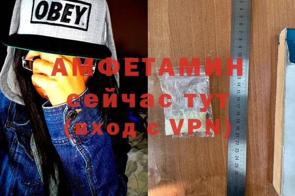 каннабис Надым