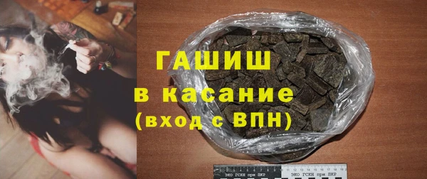 кокаин премиум Наволоки