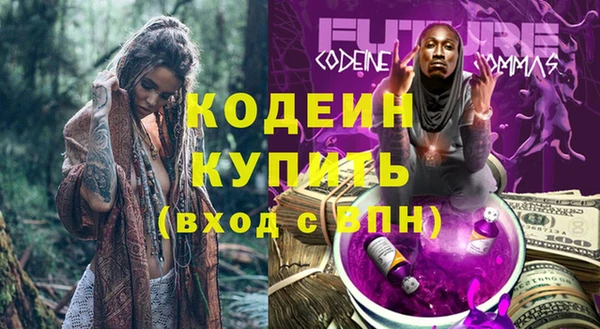 прущая мука Болхов