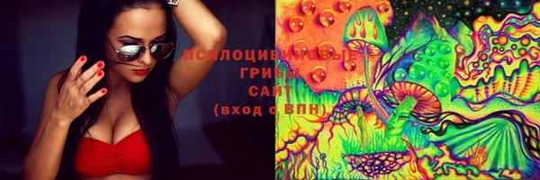 кокаин премиум Наволоки