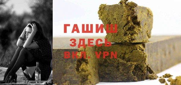 каннабис Надым