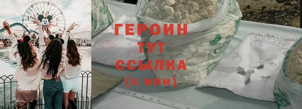 мдпв Михайловск