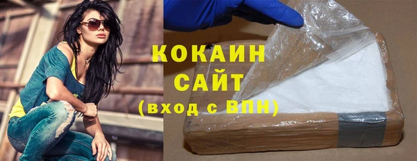 трава Михайловка