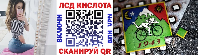 Марки 25I-NBOMe 1,8мг  как найти наркотики  Щигры 