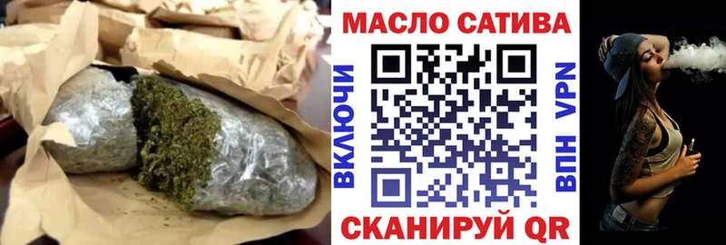 цены   KRAKEN ССЫЛКА  Дистиллят ТГК THC oil  Щигры 